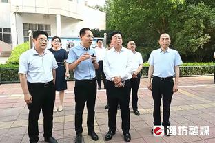 总费用2000万欧！那不勒斯官方：新援恩贡戈加盟球队